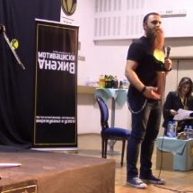 Стрипот „Волшебното катче на Цане“ на „Тхе Мичо“ со награда