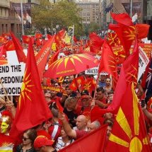 Историја на таканаречената антиквизација