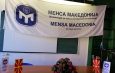 Менса Македонија организира тестирање по повод Светскиот ден на интелигенцијата